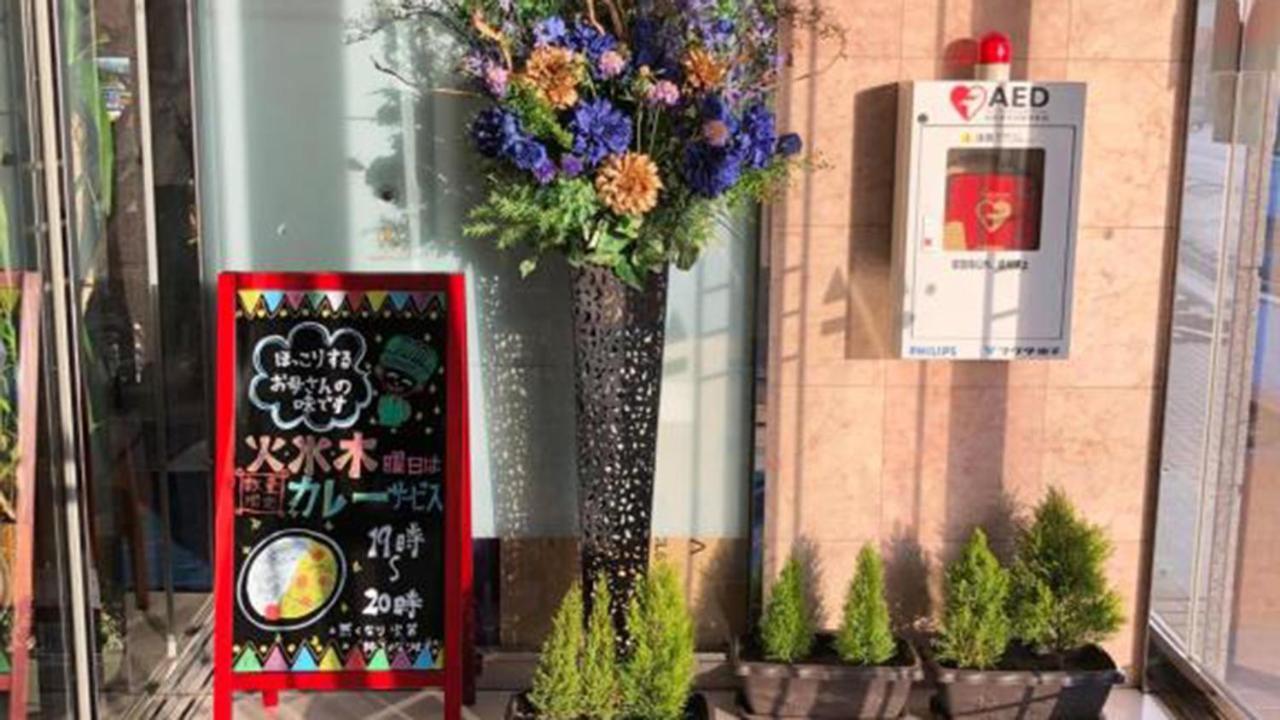 Toyoko Inn Hokkaido Okhotsk Abashiri Ekimae Bagian luar foto