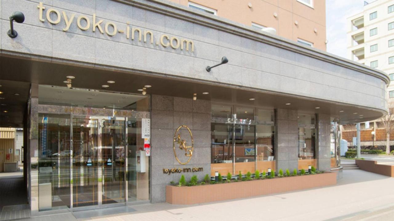 Toyoko Inn Hokkaido Okhotsk Abashiri Ekimae Bagian luar foto