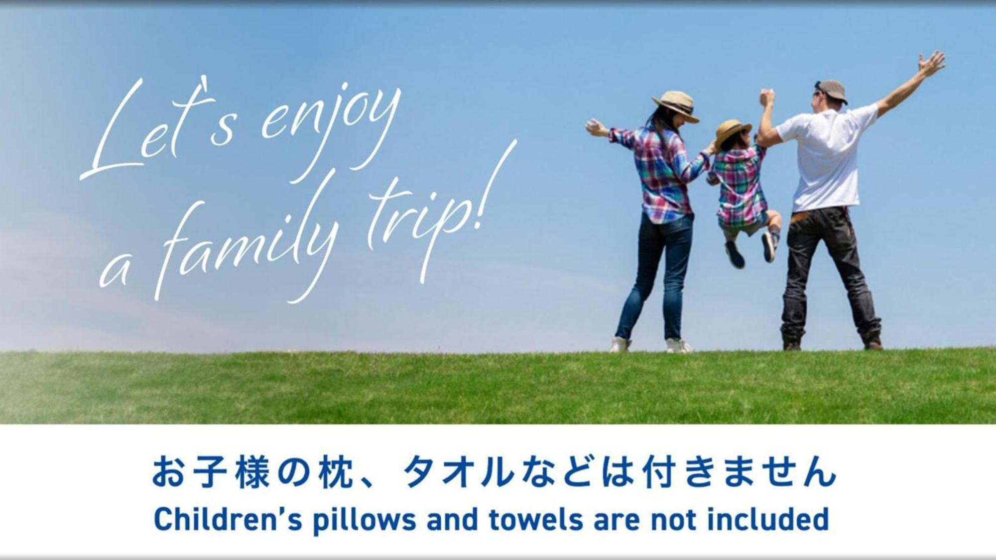 Toyoko Inn Hokkaido Okhotsk Abashiri Ekimae Bagian luar foto