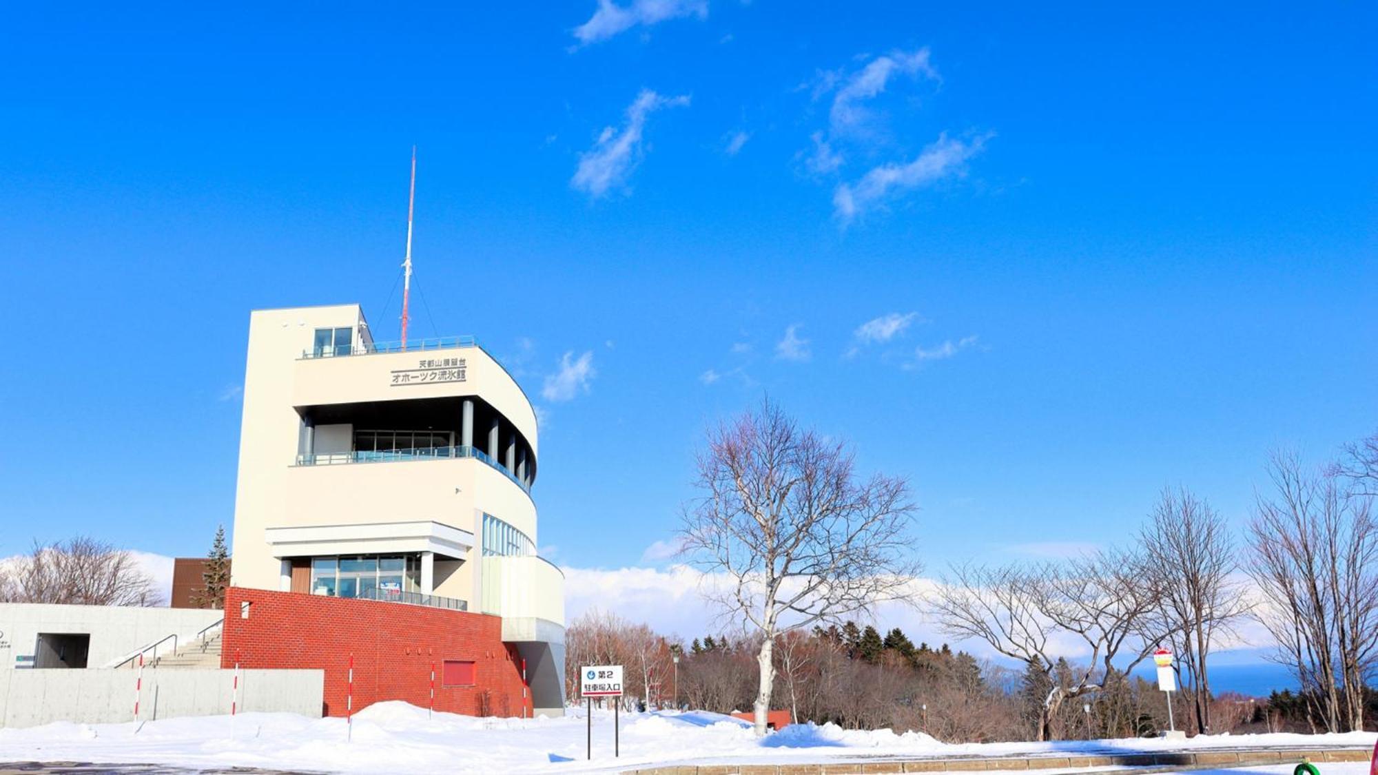 Toyoko Inn Hokkaido Okhotsk Abashiri Ekimae Bagian luar foto