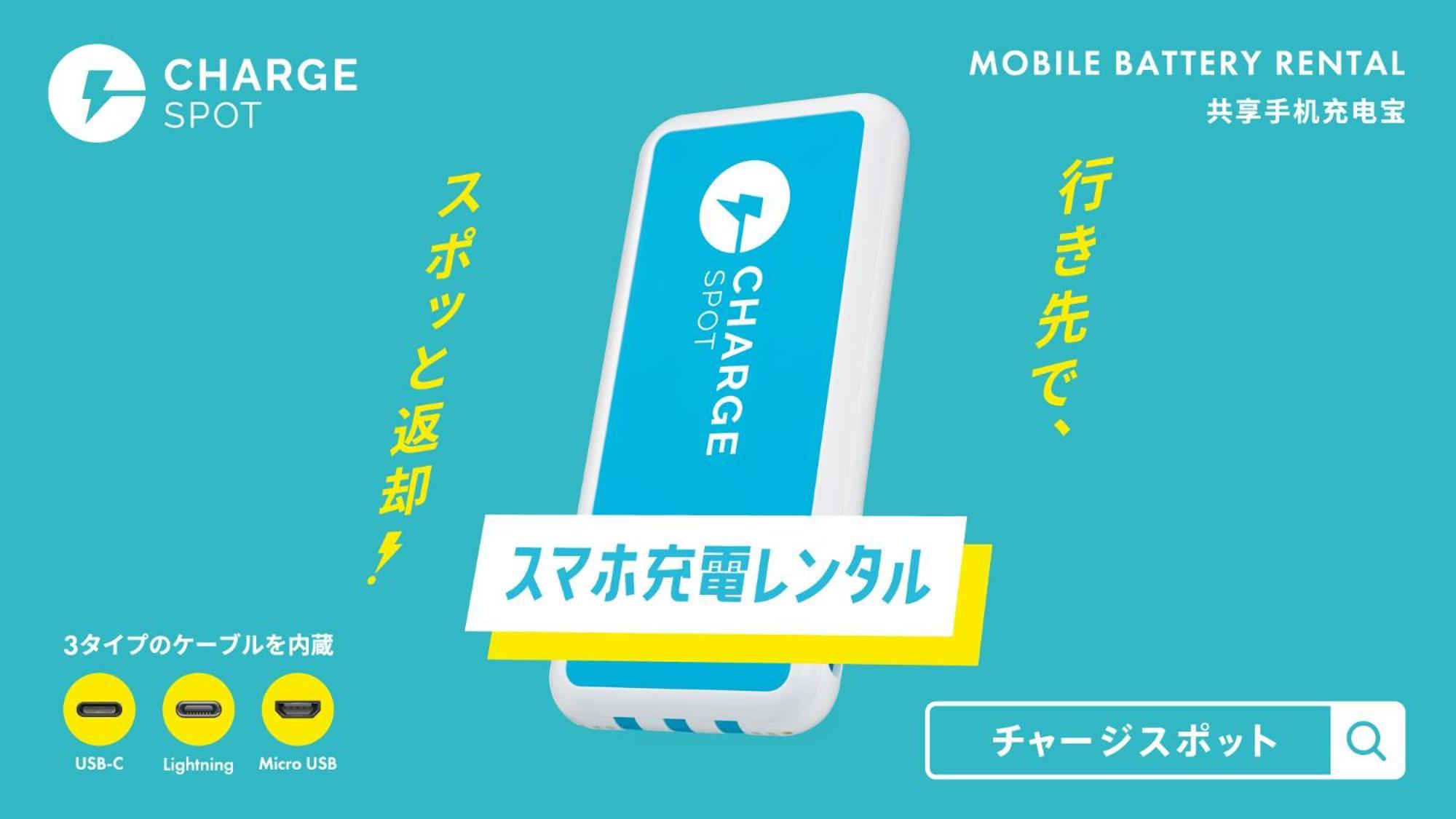 Toyoko Inn Hokkaido Okhotsk Abashiri Ekimae Bagian luar foto