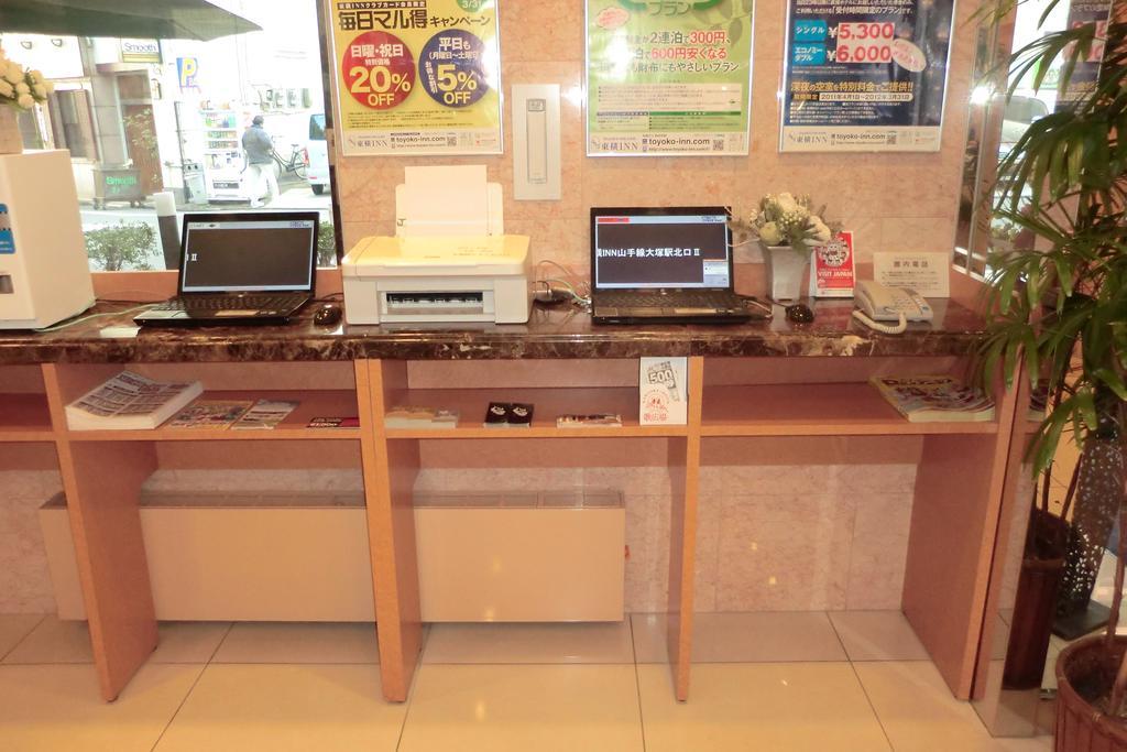 Toyoko Inn Hokkaido Okhotsk Abashiri Ekimae Bagian luar foto